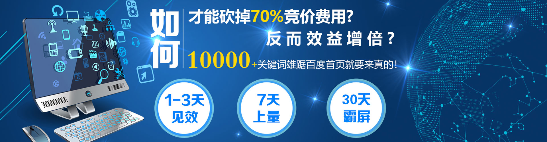 屯溪知乎信息流