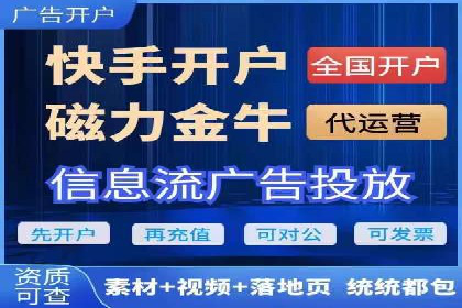 微信信息流内容营销策略研究