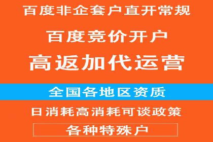 小红书信息流趋势：内容营销新风向标